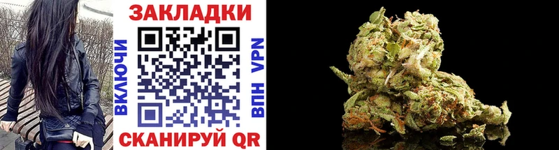Купить наркотик аптеки Будённовск MDMA  COCAIN 
