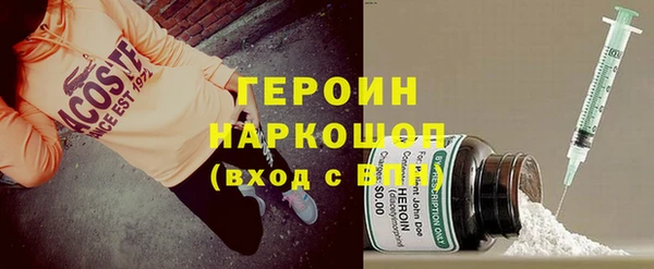 a pvp Бугульма