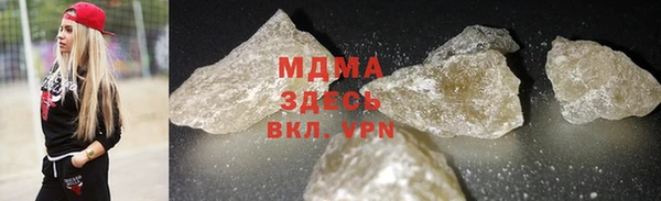 a pvp Бугульма