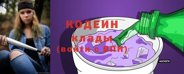 a pvp Бугульма
