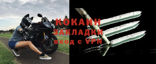 a pvp Бугульма