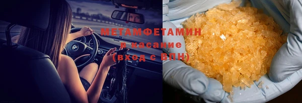 a pvp Бугульма