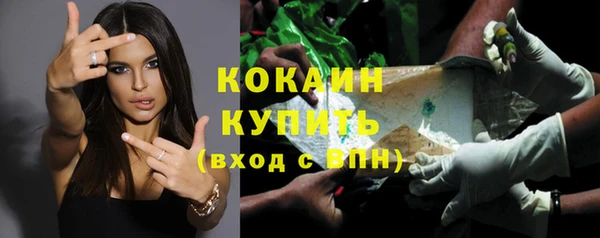 МДПВ Богданович