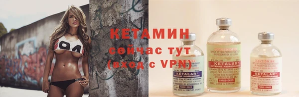 a pvp Бугульма