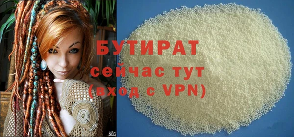a pvp Бугульма