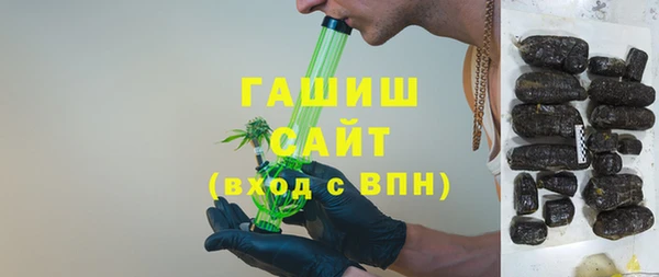 мяу мяу мука Богородск