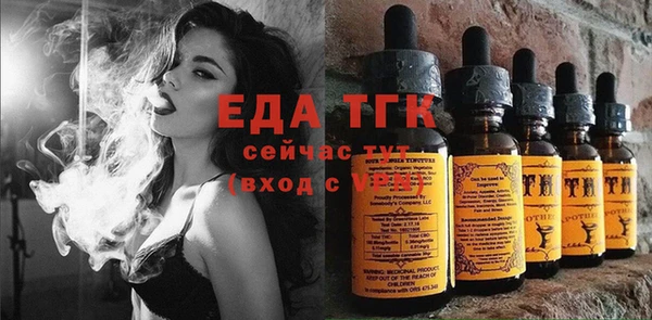 a pvp Бугульма