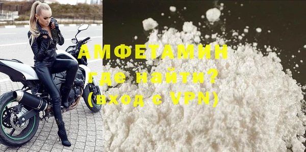 MESCALINE Бронницы