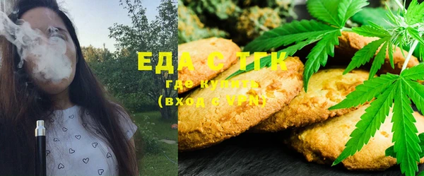 ECSTASY Зерноград