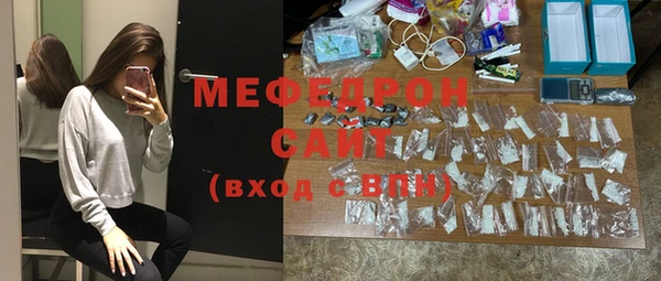 a pvp Бугульма