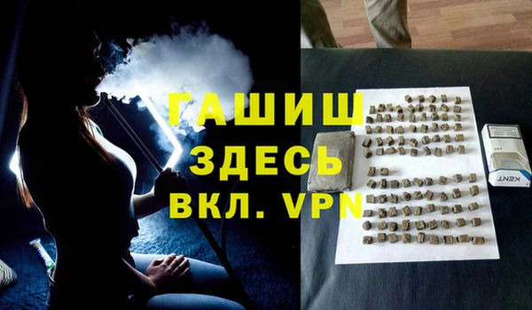 ECSTASY Зерноград