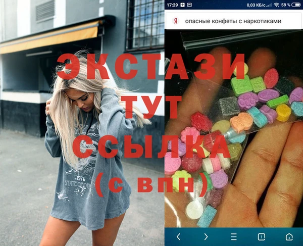 МДПВ Богданович