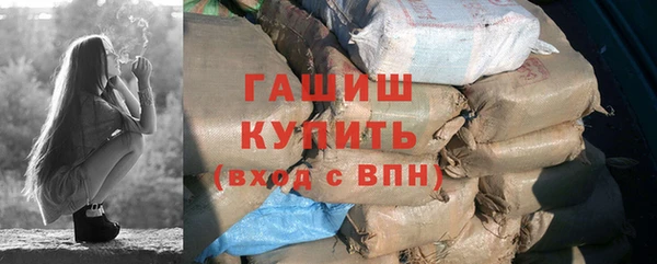 MESCALINE Бронницы