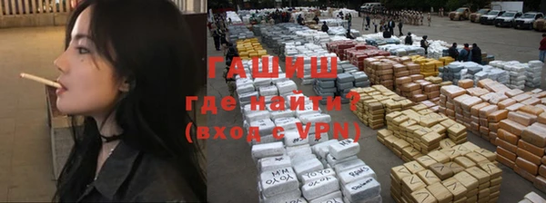 a pvp Бугульма