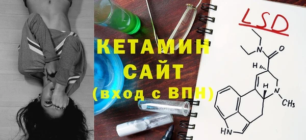 a pvp Бугульма