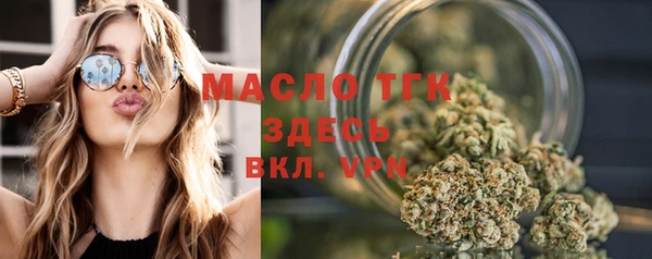 a pvp Бугульма