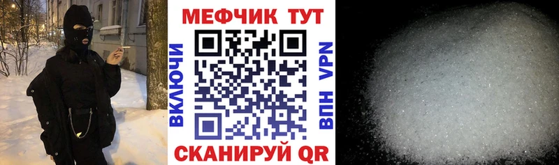 МЯУ-МЯУ мяу мяу Будённовск