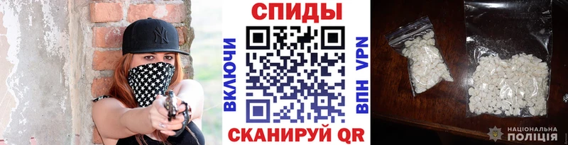 МЕТАМФЕТАМИН пудра  площадка какой сайт  Будённовск  купить наркотики цена 